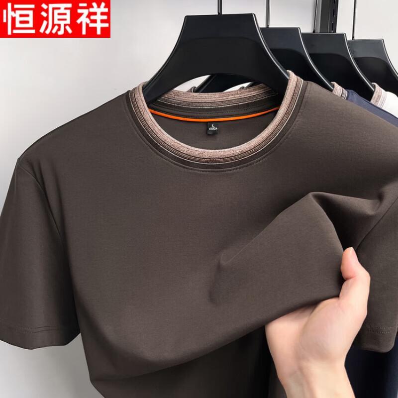 

Men s Solid Color Short-Sleeve T-Shirt 2XL