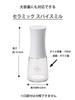 Kyocera Mill 150ml Ceramic Salt Pepper Crystal Salt Rock Salt Pepper Spice Japanese Pepper Seasoning Container Coarseness Adjustment Coarseness