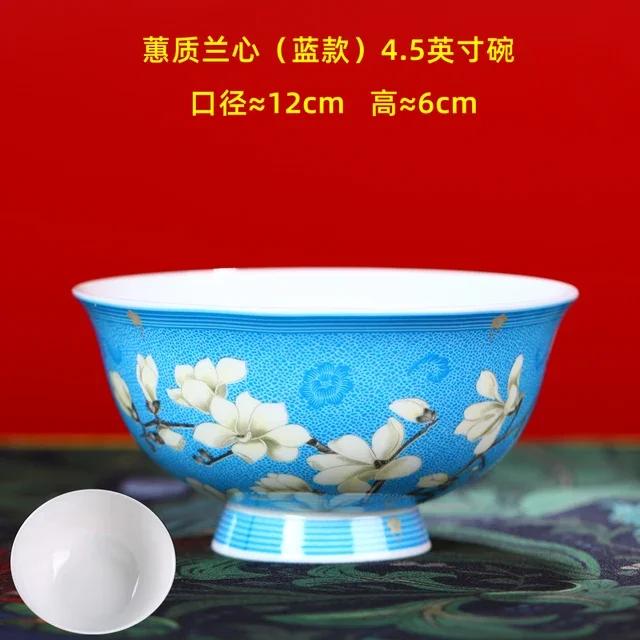 New Chinese Style Ceramic Bowl Enamel Colored Rice Bowl Kitchen Dish Set Bone Porcelain Household Bowl salad bowl set