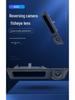 CVBS Baoma Handheld Starlight Night Vision Reversing Camera
