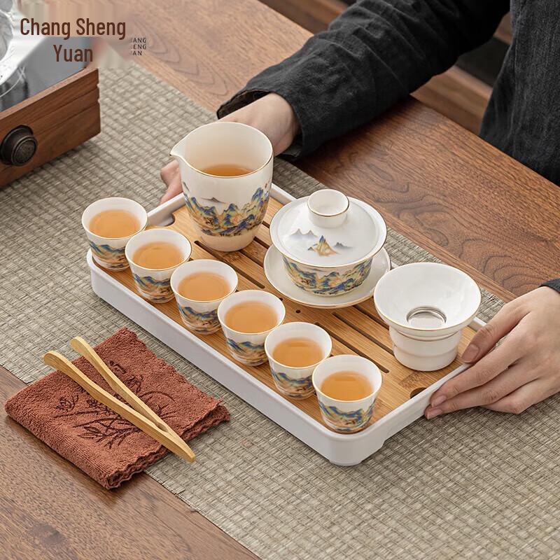 Changshengyuan Portable White Porcelain Travel Tea Set - Thousand Miles Landscape