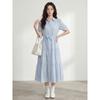 Plus-Size Women's Clothing for Fat Girls, Korean Style Simple Style Lapel Tie Waist Dress 2026 Summer Elegant Slimming Long Dress