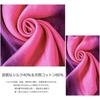 Used (MAYUDAMA SILK) Silk Scarf Stole Spring/Summer Shawl Stylish Cold Protection Sun Protection for Women (2. Rose Red Purple) 0