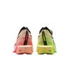 Nike ZoomX VaporFly Next% 3 Ekiden Zoom Pack Unisex Sneakers Multi-Color Luminous-Green Crimson-Tint FQ8109-331