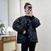 Down Jacket Short Women's Fashion Winter Light and Thin Small Man Small Fragrant Wind Pinghu Large Size Coat