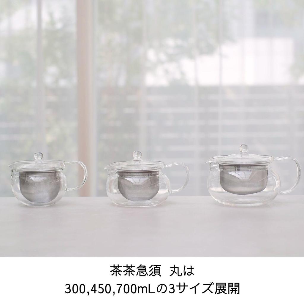 HARIO 450ml Teapot, Round, Capacity, Heat-Resistant Glass, Gift, Present, CHJMN-45T