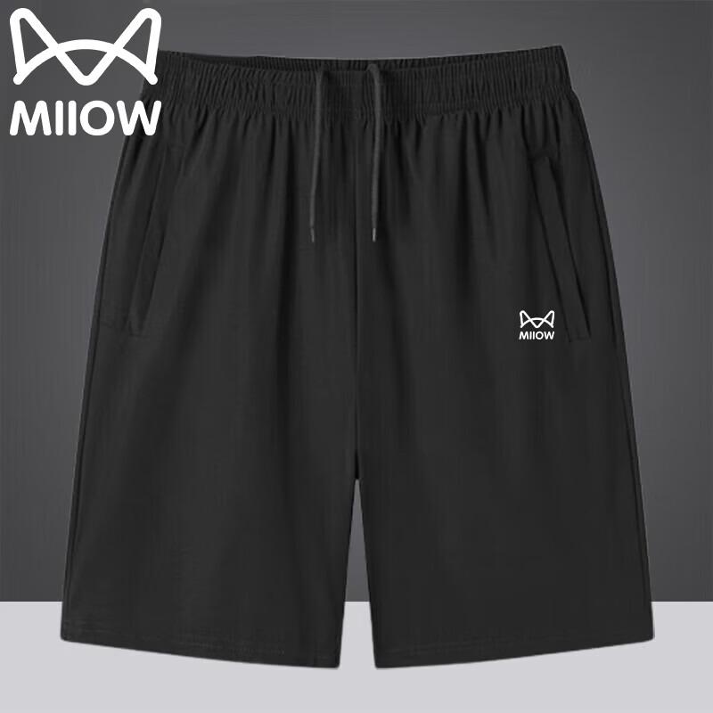 MiiOW Men s Summer Ice Silk Quick-Dry Plus Size Shorts 3XL