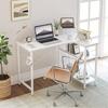 CubiCubi Desk Computer Desk PC Desk Width 110cm Gaming Desk Desk Desk Work Desk Storage Desk with Rack Corner Desk Telework Home Work White Right
