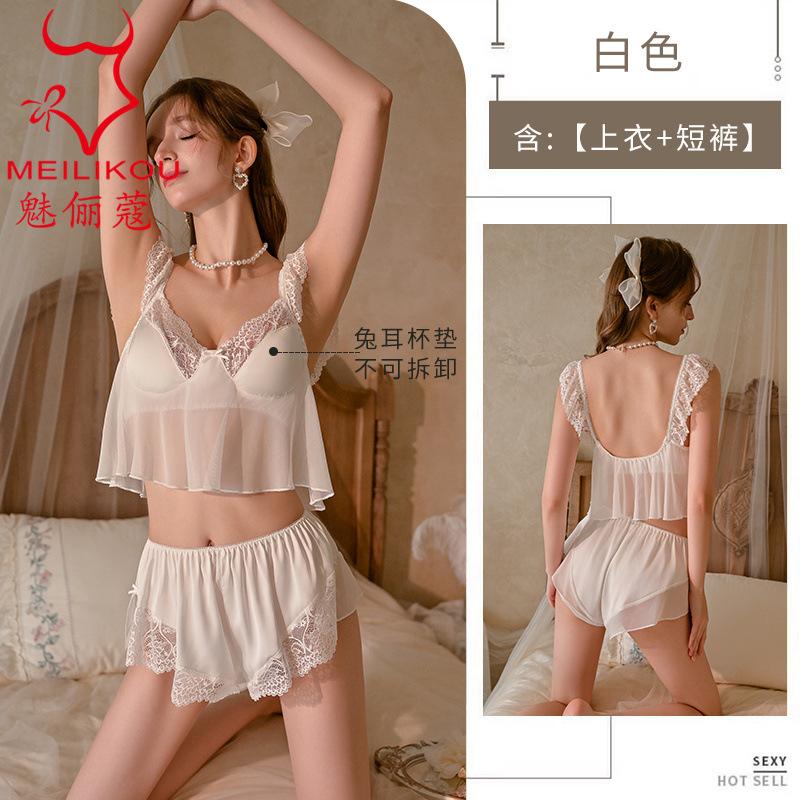 Sex Underwear Sex with Cotton Pad Suspender Shorts Ice Silk Lace Clothing Two-piece Set for Women
