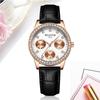 Women's Fashionable Temperament Quartz Watch - Stylish Ladies' Student Watch