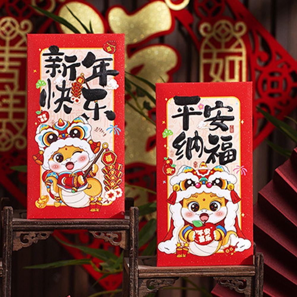 6pcs Chinese Style 2025 New Year Money Pocket Traditional Gifts Packing Bags  Lunar New Year Gifts