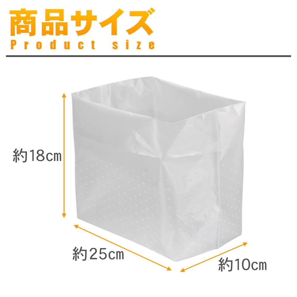 Drainer Garbage Large 150 Single Use For Comes with Drainage Does Not Lose Its Triangular Corner Bag, Free-Standing, Capacity, Sheets, Type, Sink,
