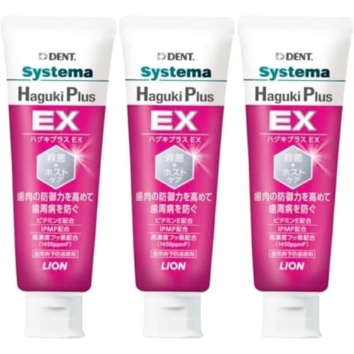 [Set of 3] Lion Haguki Plus EX Periodontal Disease Prevention, 90g, Systema DENT. Sodium Fluoride 1450ppmF