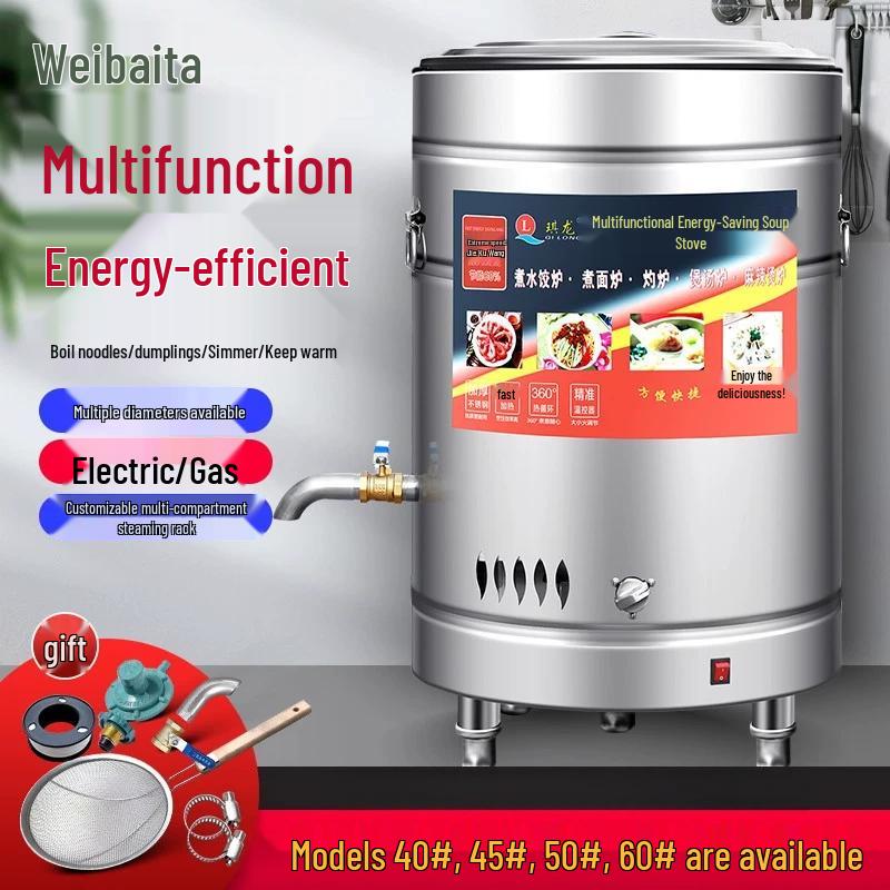 Weibaida Commercial Multi-functional Noodle Cooker Pot
