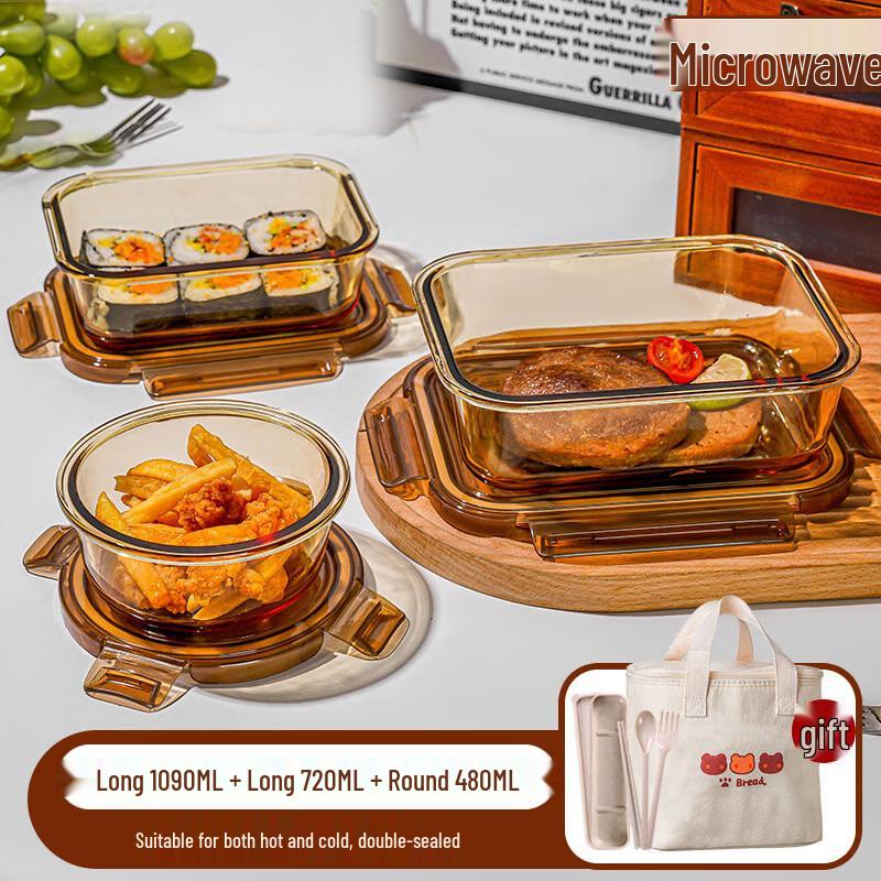 

Borosilicate Glass Food Container Set for Microwave