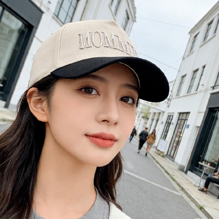 Comfortable Cotton Lettered Baseball Cap Fashion Outdoor Caps Sun Protections Great For Sun Protection And Fashion