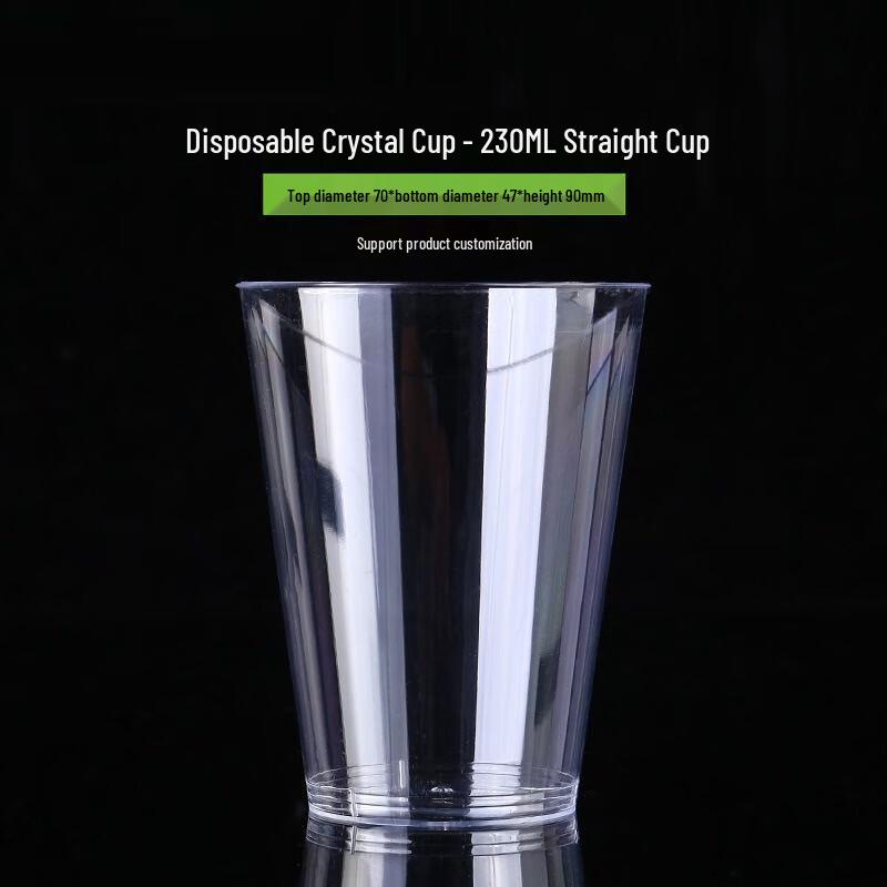 Jianlv Thickened Hard Disposable Crystal Cups