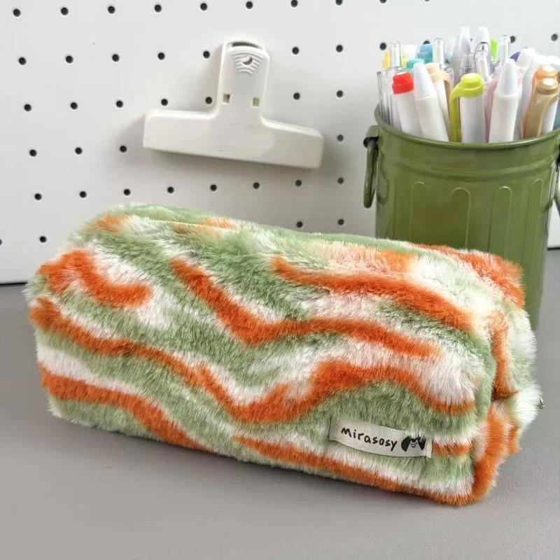 Hot Sale Cute Pencil Case Carrot Element Large Capacity Pencil Bag Storage Bag Stationery Bag For Students