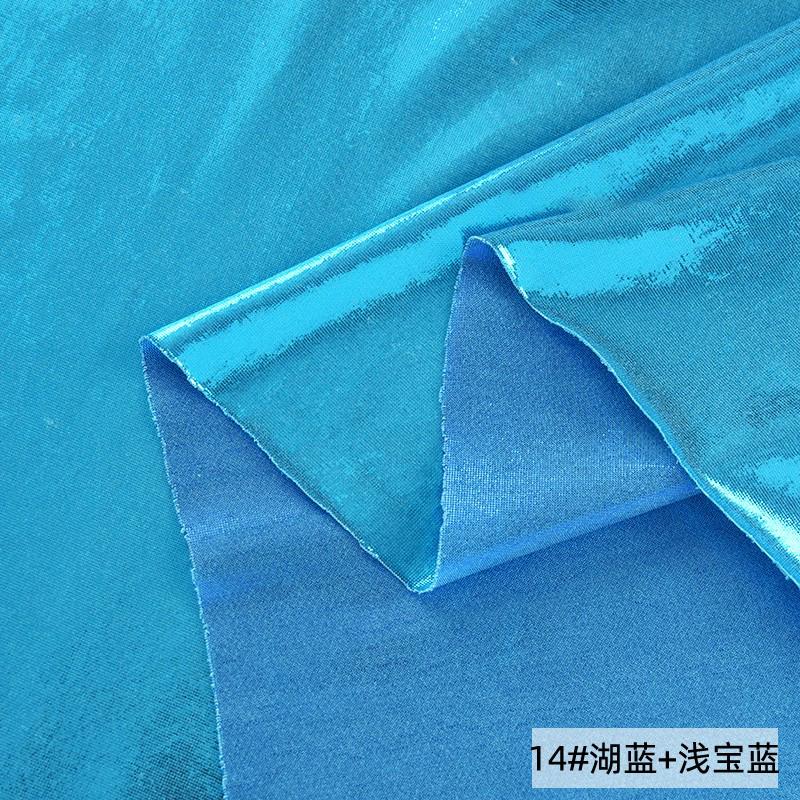 Double-sided Gold-stamped Fake Leather Fabric Iridescent Shiny Stretch Bronzing Fabric Laser Fabric for Dress,Costume,Backdrop