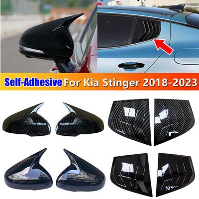 For Kia Stinger 2018- ABS Car Rearview Side Mirror Cover Cap Window Louver Shutter Cover Exterior Door Trim Adhesive Sticker