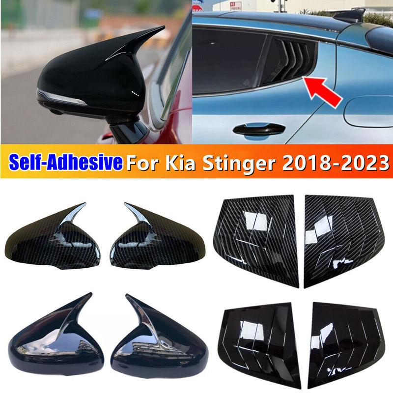 For Kia Stinger 2018- ABS Car Rearview Side Mirror Cover Cap Window Louver Shutter Cover Exterior Door Trim Adhesive Sticker
