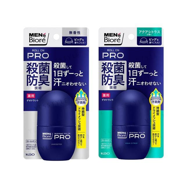 Kao - Men s Biore Deodorant Roll On Pro Fragrance Free - 55ml