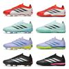 World Cup Low-top Football Shoes Long Spikes Training Lawn Broken Spikes Football Shoes