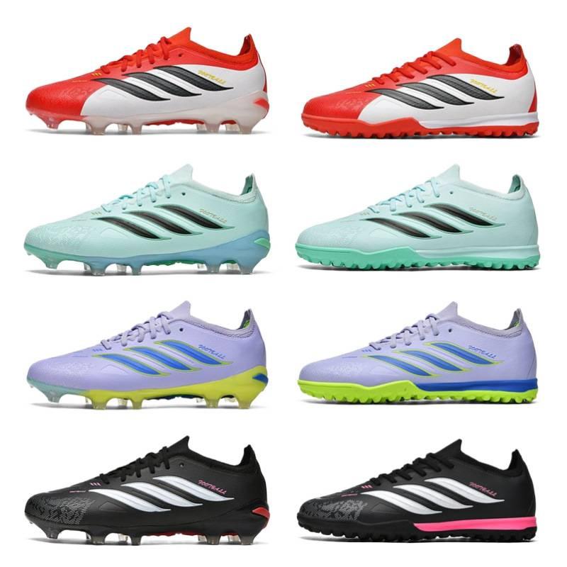 World Cup Low-top Football Shoes Long Spikes Training Lawn Broken Spikes Football Shoes