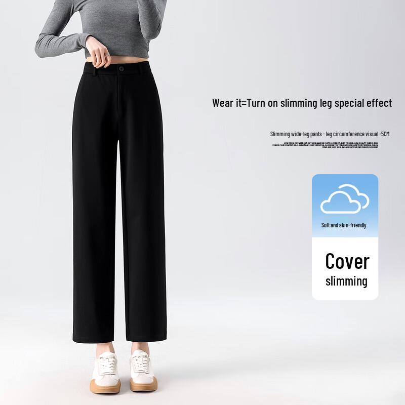 Women's High-Waist Slim Straight Commuter Cigarette Pants