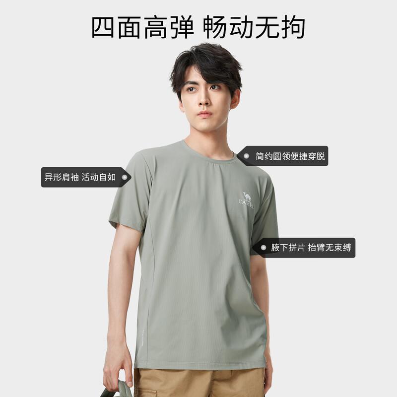 Camel Men s Outdoor Quick-Dry Short Sleeve T-Shirt 2XL 2890₽
