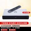 Huawei Video Conferencing Systems (CN Version)