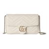 Genți pentru femei – Genți crossbody 