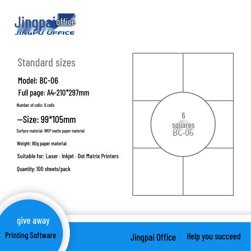 Jingpai A4 Blue Matte Self-Adhesive Labels for Laser/Inkjet Printing, Custom Sizes Available