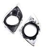 LH & RH Fog Light Lamp Bumper Cover Insert Replacement For Toyota Venza 2013-16