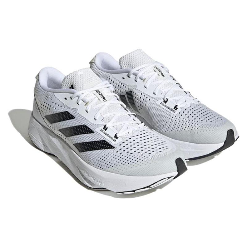Adidas Zapatillas Adizero Sl 'Blanco Carbono' HQ1352