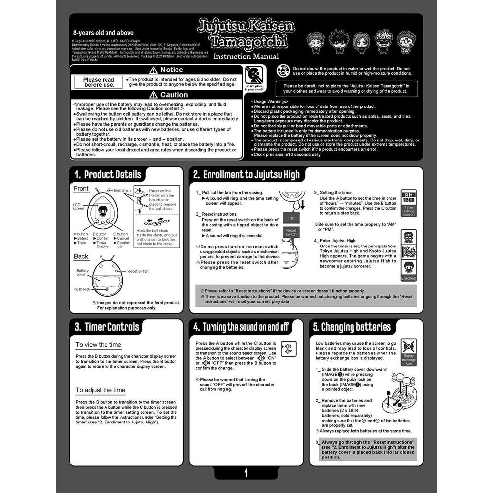 Tamagotchi Nano Jujutsu Kaisen Itadori Edition Virtual Pet Toy