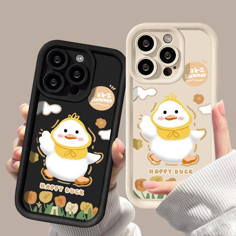 Cute little yellow duck is suitable for iPhone17promax mobile phone case 16/17 fine hole 17pro explosion 15 soft case 14
