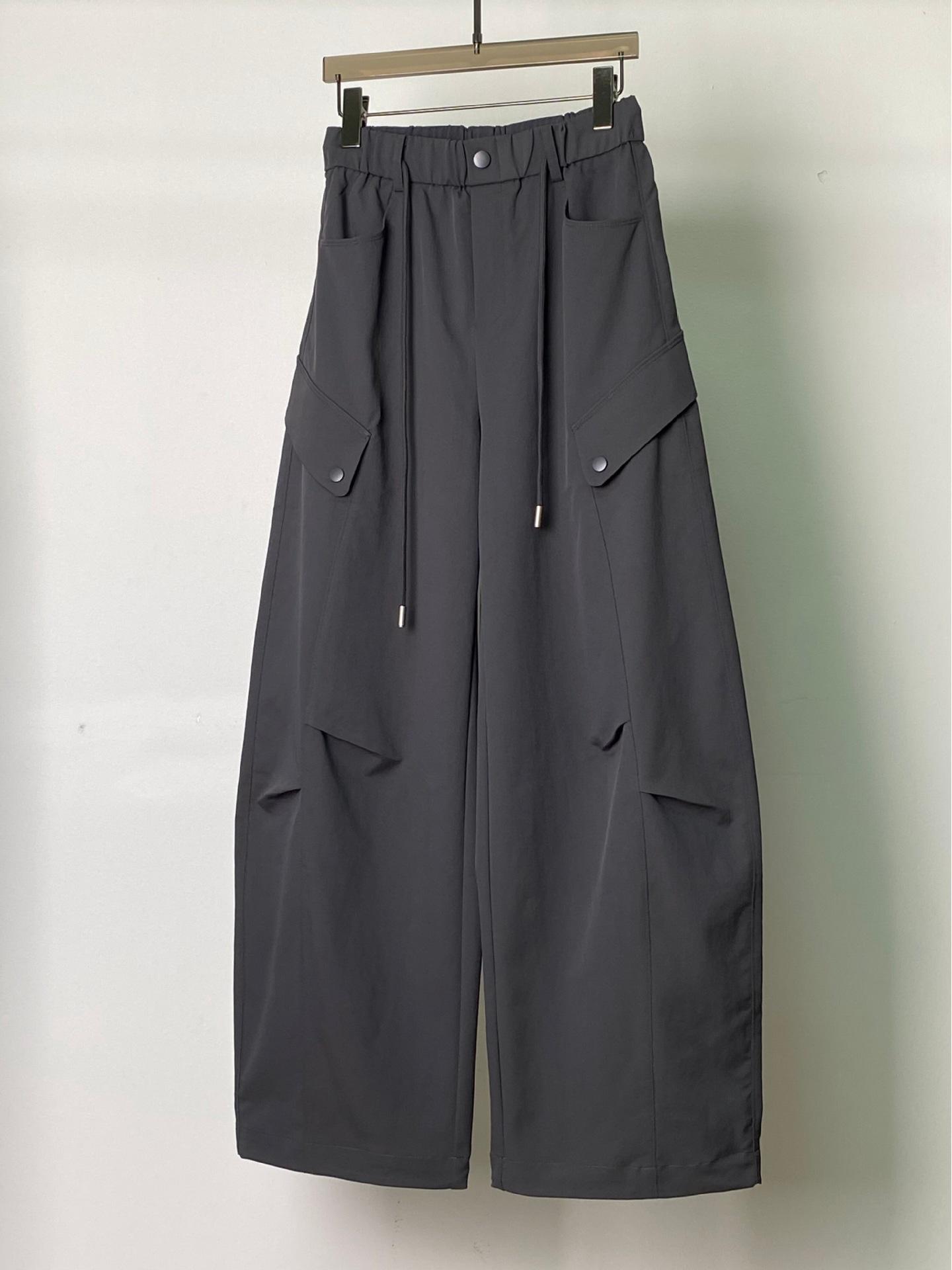 

2026 Early Spring Elastic Waist Drawstring Wide Leg Banana Work Pants 27 Medium