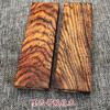 2 Pieces Solid Wood G10 High-Density Carving Plate Handmade DIY Material Knife Handle Crafts Production Raw Material 12x4x1cm