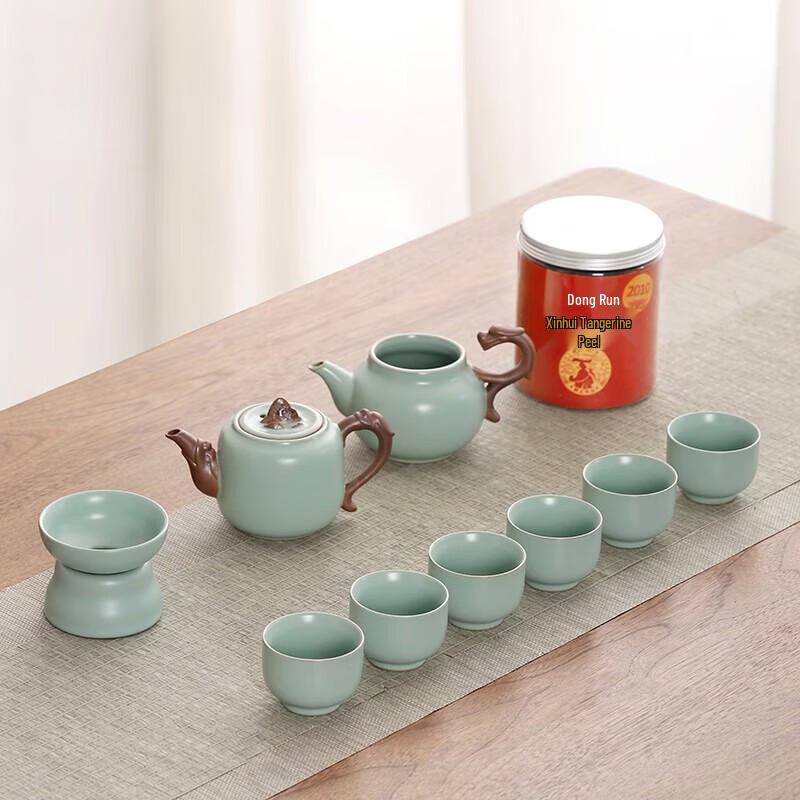 Bafangli Ceramic Tea Set