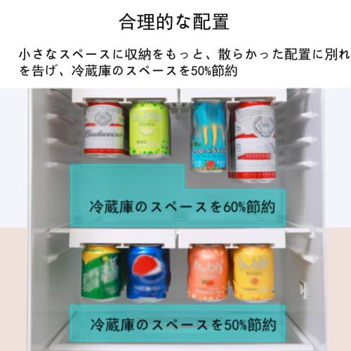 QIZHAN Kitchen Storage Container, Refrigerator Hanging Storage Case, Beer Can Holder, Kitchen Storage Container, Convenient Kitchen Storage, Space-Sav