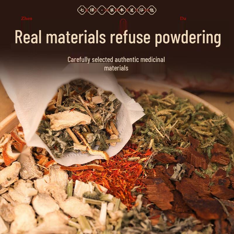 Qilv Herbal Foot Bath Soak Pack