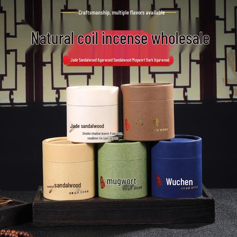 Buddha Altar Sandalwood & Agarwood Incense Coil Set with Mugwort & Cypress Burner - Indoor Gift Mugwort (2h/48 coils)
