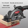 Deli 20V 150mm Cordless Brushless Circular Saw CN Plug (adapter Included)