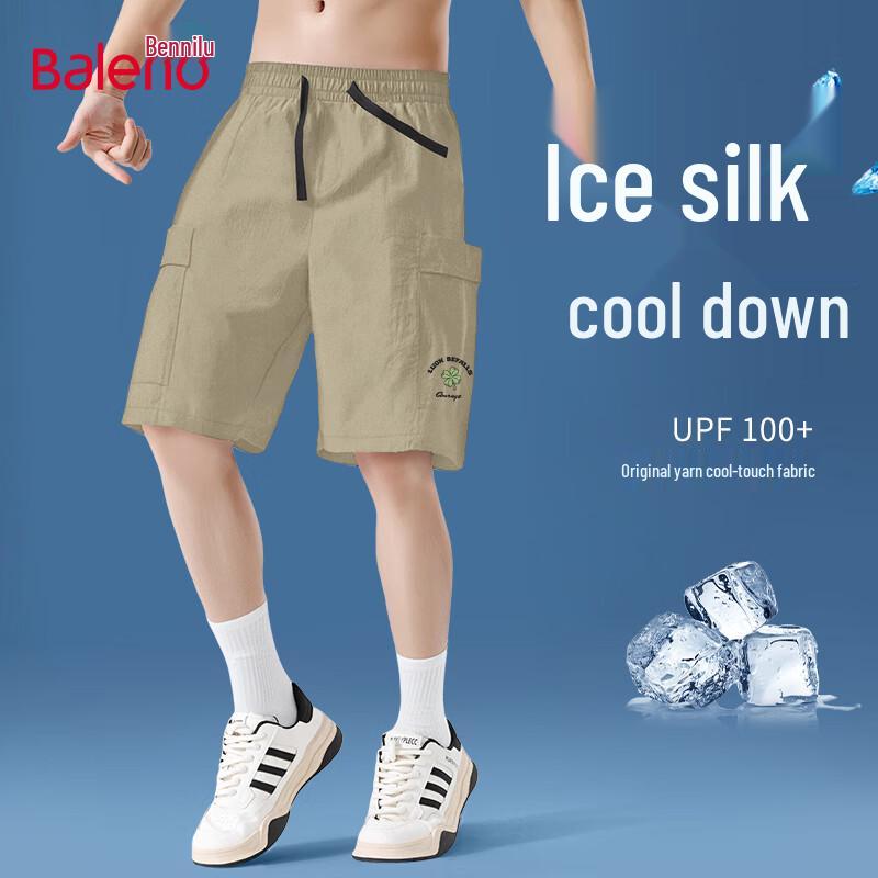 Baleno Men s UPF100+ Sun Protection Bermuda Shorts 3XL