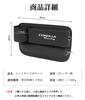 Seatside Pockets for Corolla Storage Compatible with All Corolla Touring Large Capacity Side Storage Box with Drink Prevents Small Items from