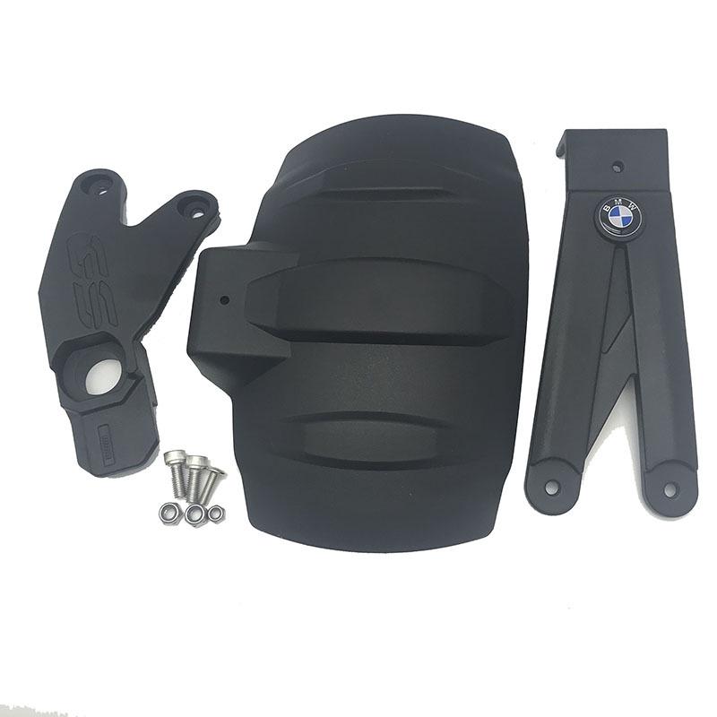 BMW F750GS/F850ADV/F900R Modified Front Fender Extension & Sand Shield