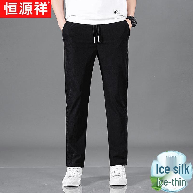 Men s Summer Breathable Quick-Dry Straight-Leg Casual Pants L