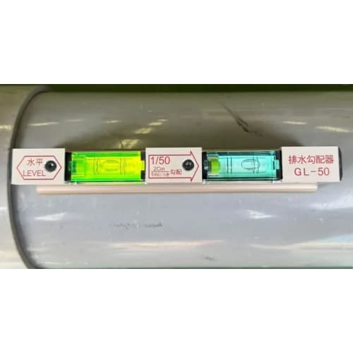 Akatsuki Manufacturing KOD Underfloor Plumbing Drainage Gradient, 1/50 Gradient, GL-50