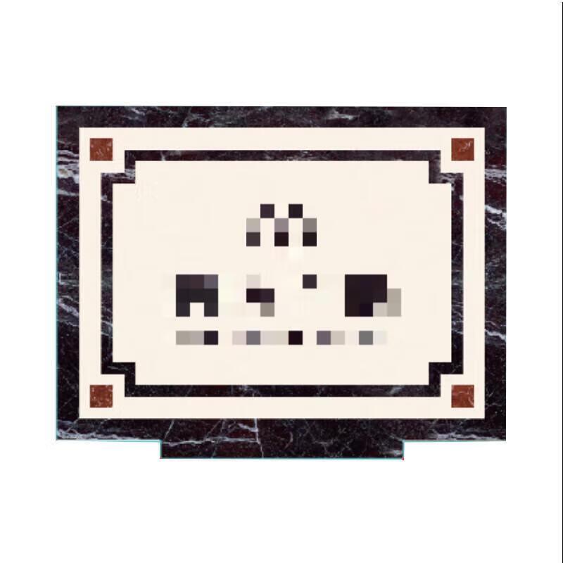 Katoya Customizable Elevator Lobby Mat